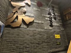 -蔡家酒楼(一德街店)