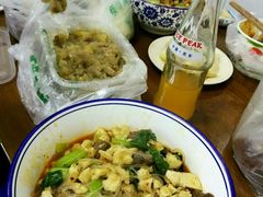 -清真盛志望麻酱酿皮·非遗老字号