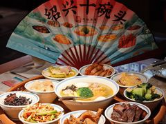 -寻宝记绍兴菜(状元店)