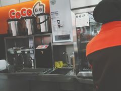 -CoCo都可(南京珠江路店)