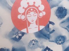 -霸王茶姬(凯德大峡谷店)