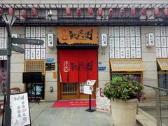 门面-千代饮兵卫日本料理(东二环泰禾广场西区店)