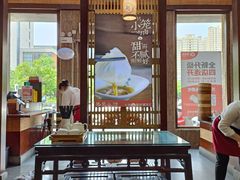 大堂-锡笼记·无锡小笼(新明路店)