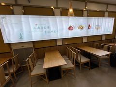 -杭州萧山国际机场