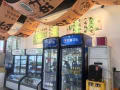 -蜀川川破店·江湖菜·烧烤(北京首店)