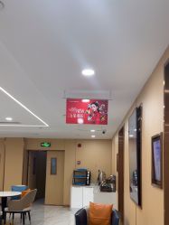 -南京康美美容医院·旗舰店