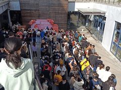 -上海药明康德新药开发有限公司