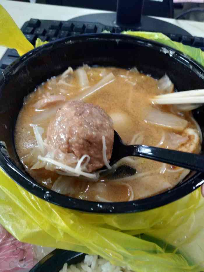 外婆烫饭-"外婆烫饭 冬天就是要吃热热的汤「玉米面锅.