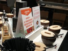 -呷哺呷哺(望京新世界店)