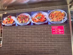 -昱龙大盆牛蛙馆(三兴街总店)