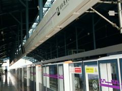 -国际港务区(地铁站)