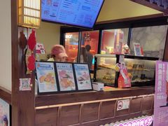 -粉粉乐鲷鱼烧(美罗城店)