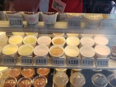 -清真马记宫廷奶酪(广渠门内大街店)