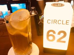 -CIRCLE·酒吧(第一国际店)