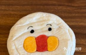 Bread Man