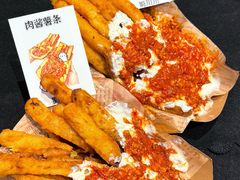 -蜀川川破店·江湖菜·烧烤(北京首店)