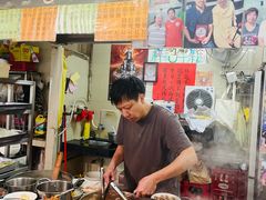 -梓记牛什(總店)