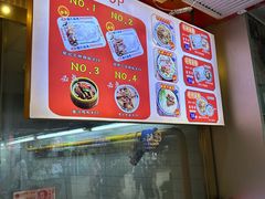 -银记肠粉店(北京路店)