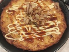 -鹏欣水游城