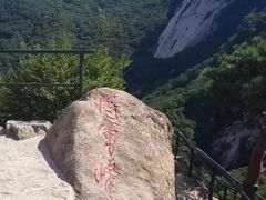 -丹东凤凰山景区