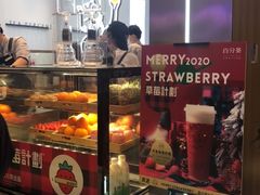 -百分茶(昆山万象汇店)