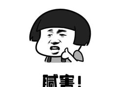 -如意馄饨(立水桥店)