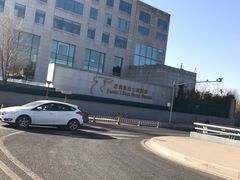 -北京盘古七星酒店