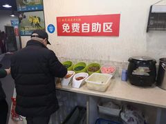 自助调料区-铜元老码头鳝鱼火锅
