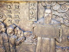 -洛阳周公庙博物馆