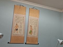 -福寿堂·推拿按摩养生(现代城店)