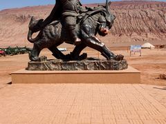 -火焰山景区(火焰山镇)