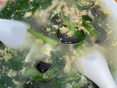三鲜汤-泰顺江南春面馆