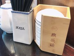 -熙盛源(凤凰街店)