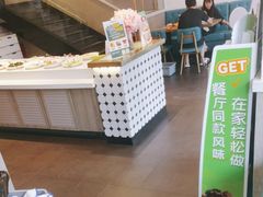 -豪客来牛排(厦门万达金街店)