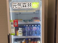 -FLARE STAR FITNESS(复地活力城店)