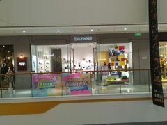 -万达广场(盐城盐都店)