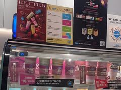 -Blueglass酸奶(华贸购物中心店)