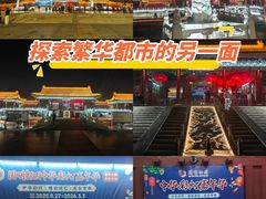 -珠海圆明新园