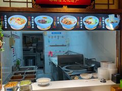 -磁州卤面·地标邯郸菜(97年创始店)