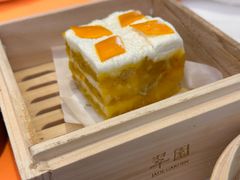 千层糕-美心·翠园(港汇恒隆广场店)
