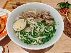 -皇城恒隆广场
