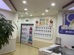 -瑞思英语·少儿英语启蒙(和平·国际商场示范校区)