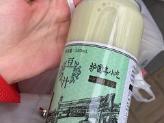 -护国寺小吃(中关村店)