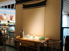 -绿茶餐厅(广州天河城店)