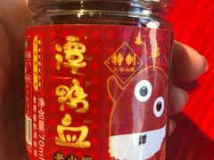 -谭鸭血老火锅(漳州路店)