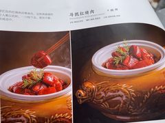 -马凯餐厅(地安门店)