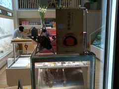 -好利来(山东路店)