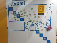 -猫库迷你自助仓储寄存仓库(丽泽桥店)