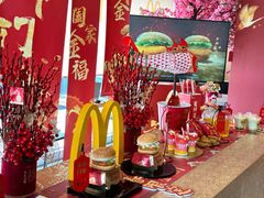 -麦当劳·得来速店(星沙大道店)
