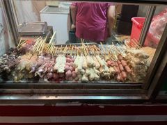 -庞记炸串
